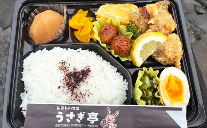 「クロ（メジナ）が入れ食い！」磯フカセ釣りで良型乱舞【大分・蒲江の磯】