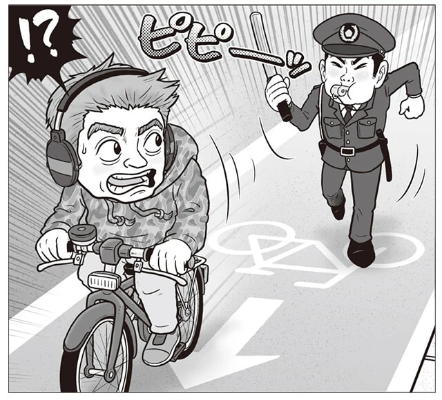反則金は、ながら運転1万2000円！　逆走6000円！　両耳イヤホン5000円！