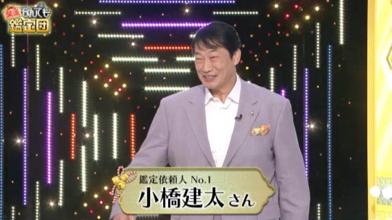 記事画像