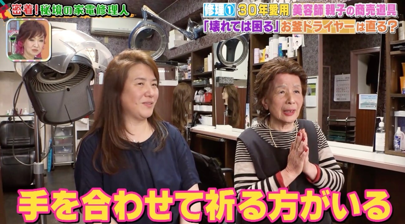 記事画像