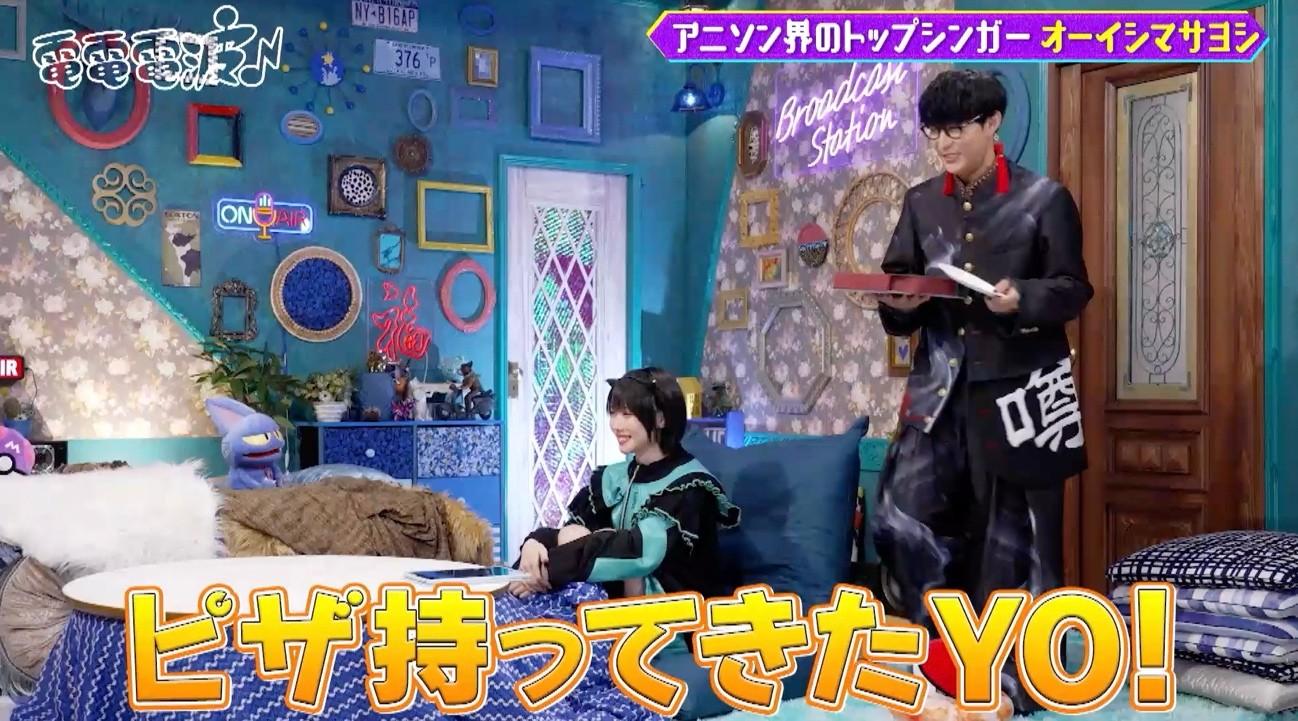 記事画像