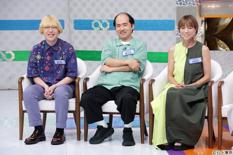 記事画像