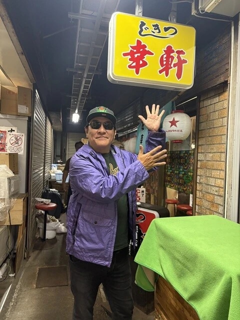 今回は50年以上続く築地の老舗、「幸軒」へ