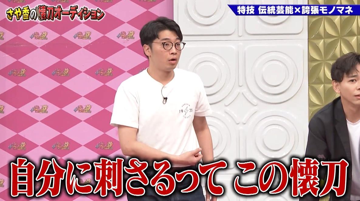 記事画像