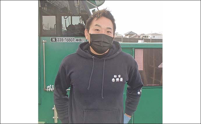 東京湾トラフグ釣りに初挑戦【千葉・吉野屋】カットウ仕掛けで本命キャッチ成功！