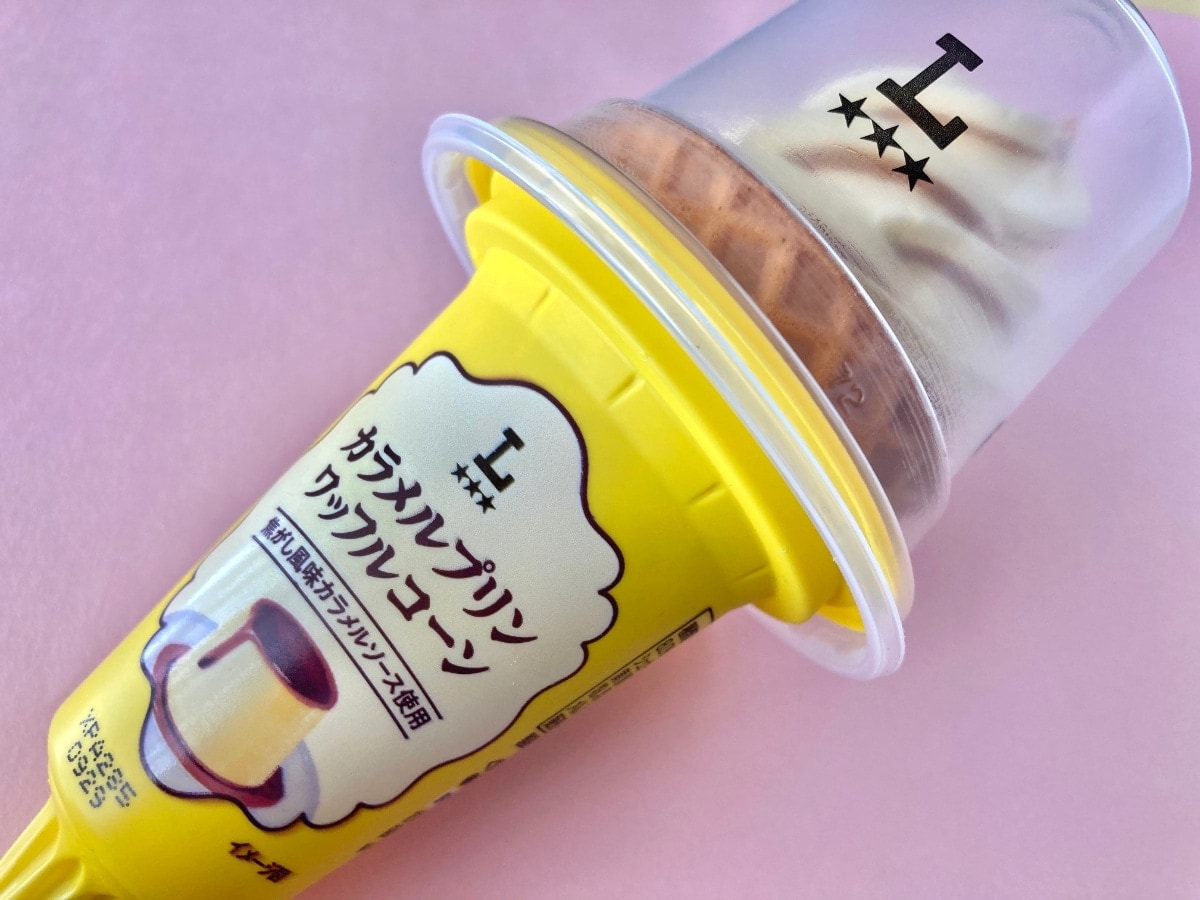 相性抜群！たっぷり詰め込まれてる！【ローソン】プリンアイスのワッフルコーン