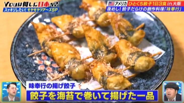 記事画像