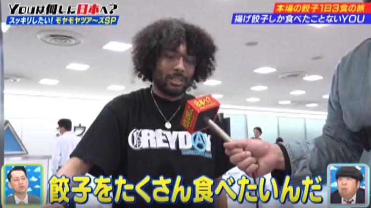 記事画像