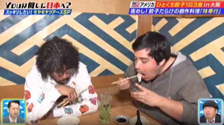 記事画像
