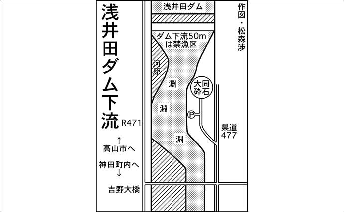 「美形ヤマメに大型イワナも魅力！」高原川で楽しむ本流渓流釣り場ガイド【岐阜】