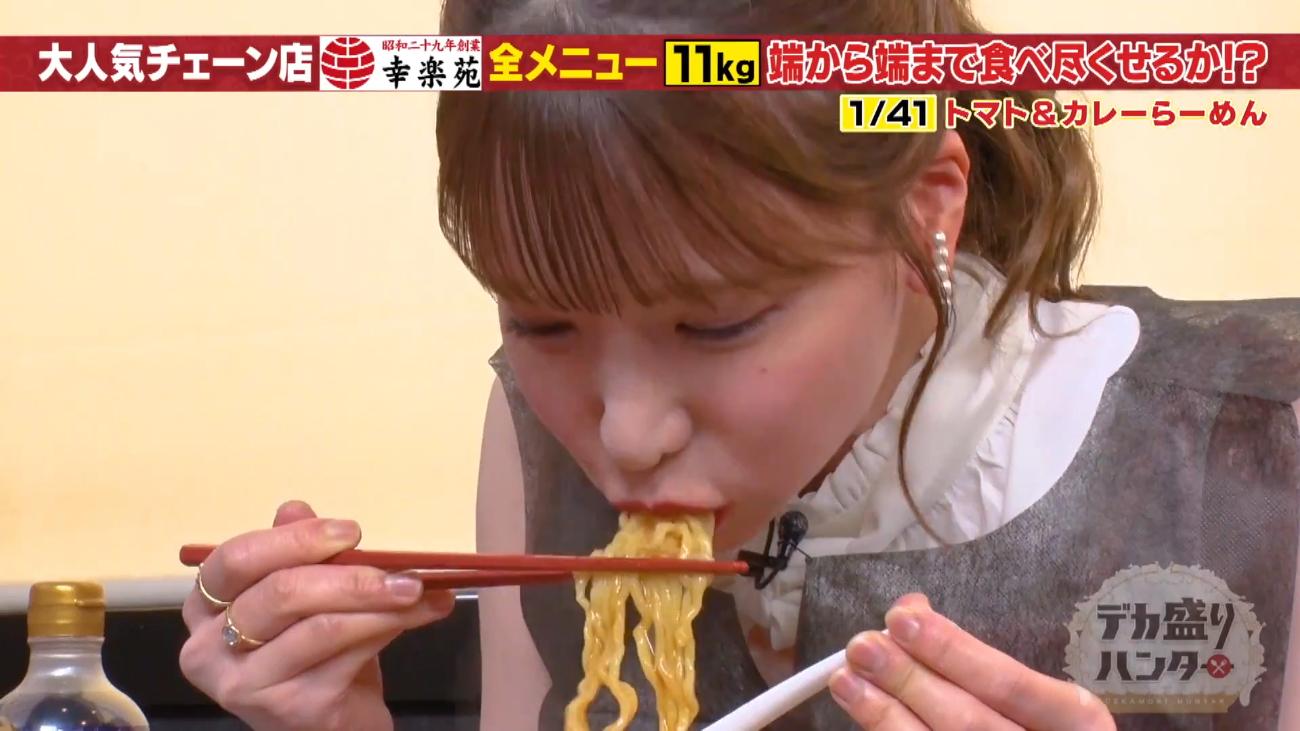 記事画像