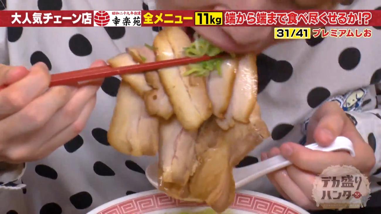 記事画像