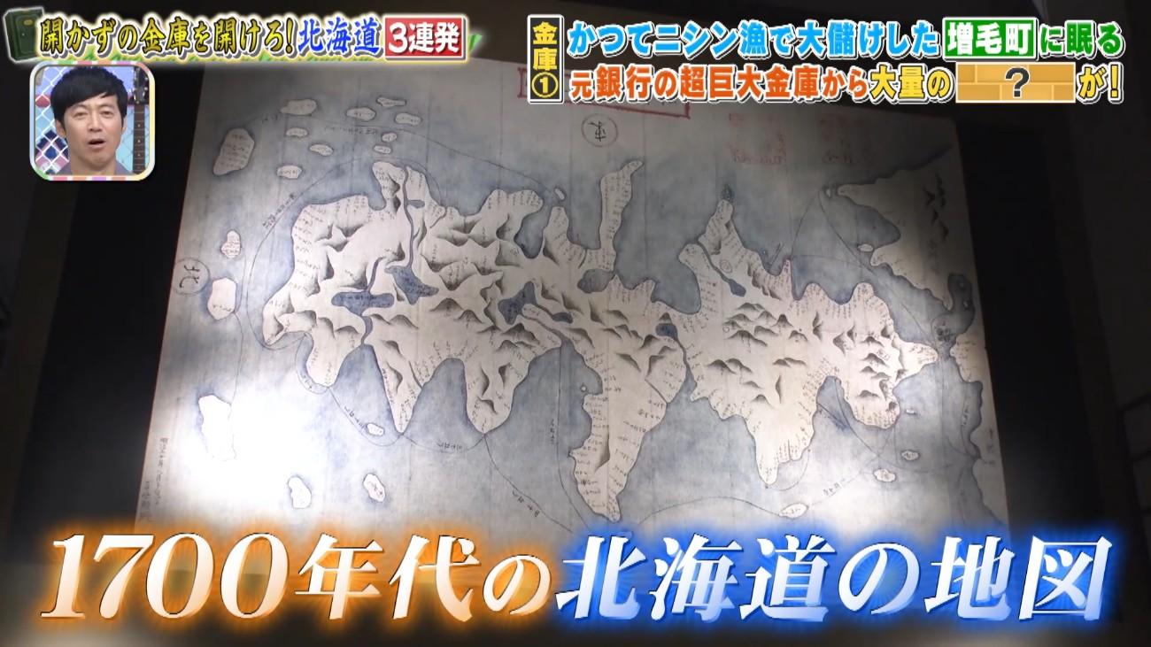 記事画像