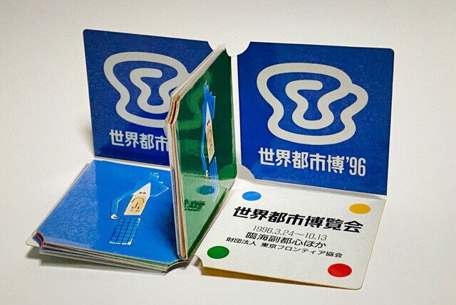 パネル式の絵合わせパズル