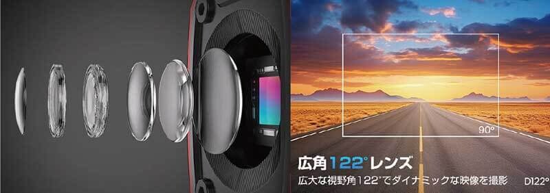 200万画素で6時間録画! 9,999円のバイク用ドラレコ「AKY-710Lite」がタナックスから発売 記事1