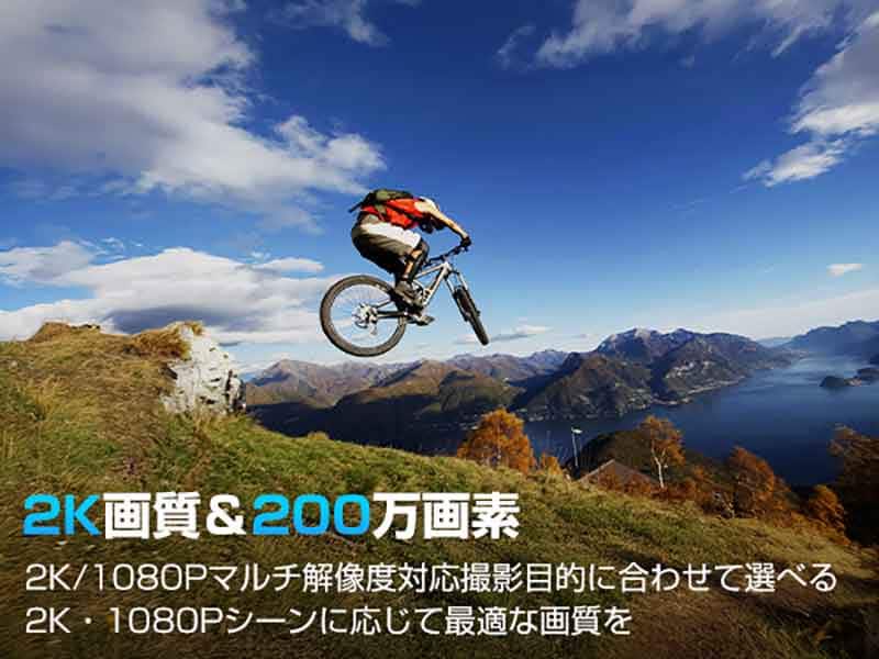 200万画素で6時間録画! 9,999円のバイク用ドラレコ「AKY-710Lite」がタナックスから発売 記事3