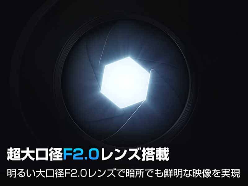 200万画素で6時間録画! 9,999円のバイク用ドラレコ「AKY-710Lite」がタナックスから発売 記事5