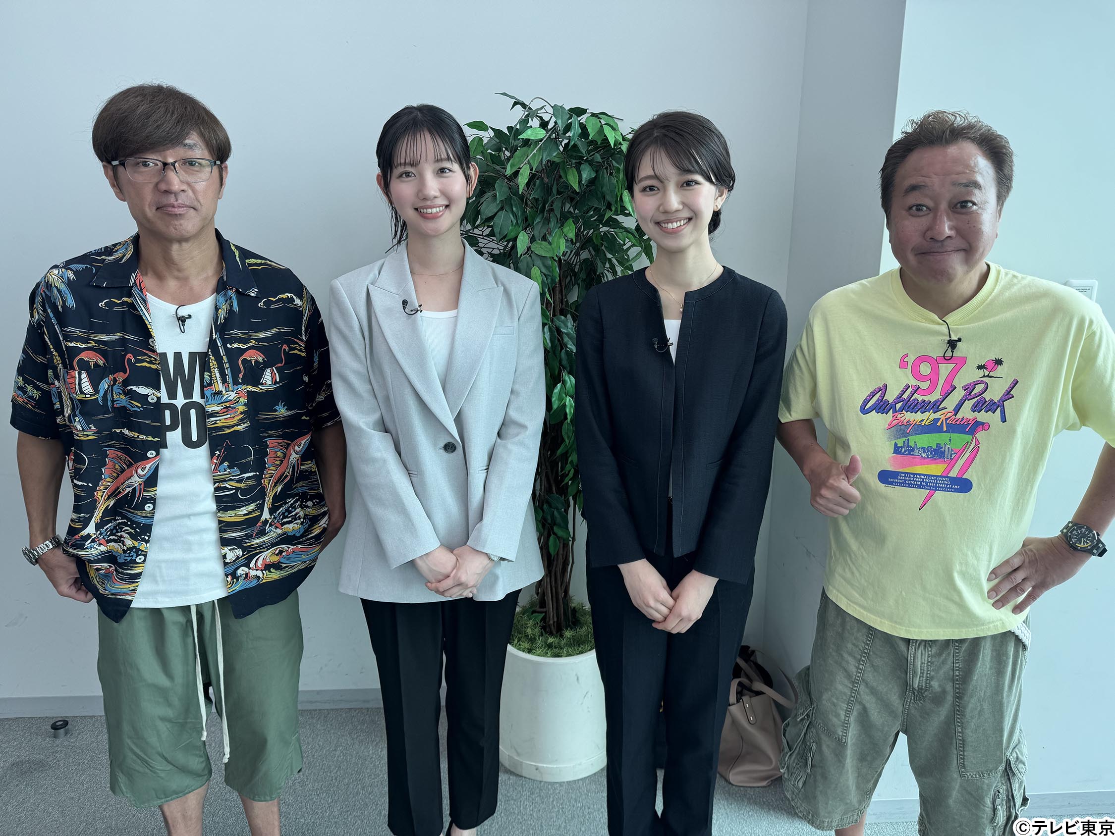 記事画像