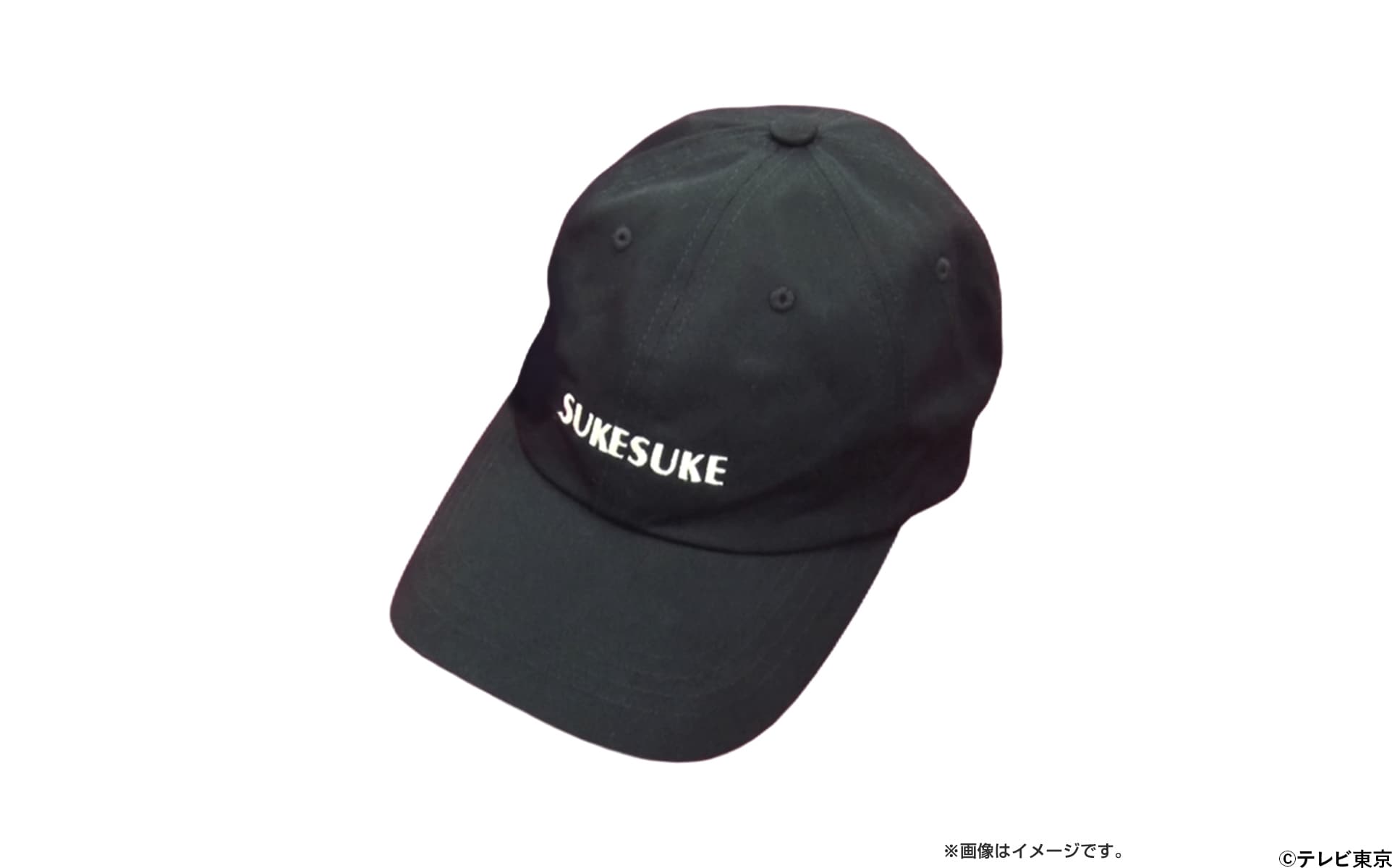 記事画像