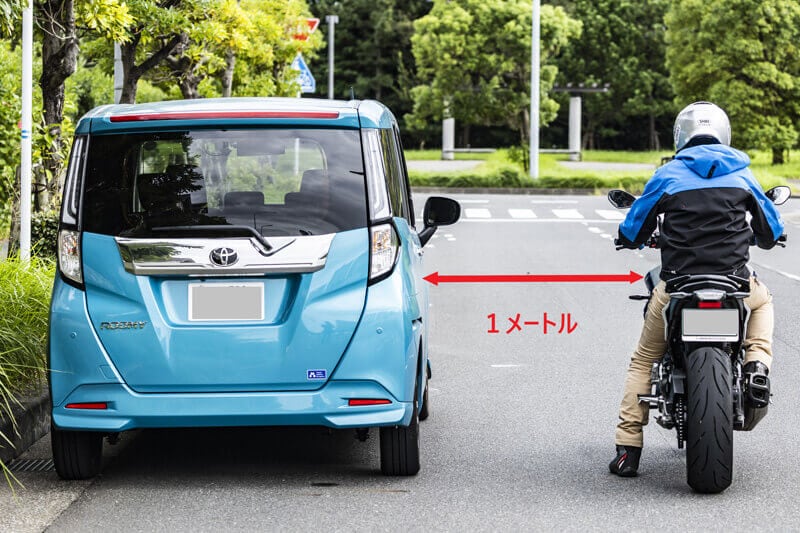 今日から使えるライディングテクニック実践講座【最新版 スマテク2.0】7. 街中を安全に走る(4)安全ゾーンを作る(動画あり) 03