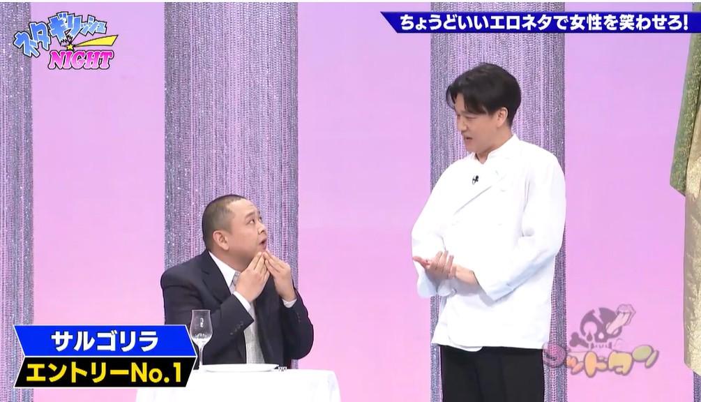 記事画像