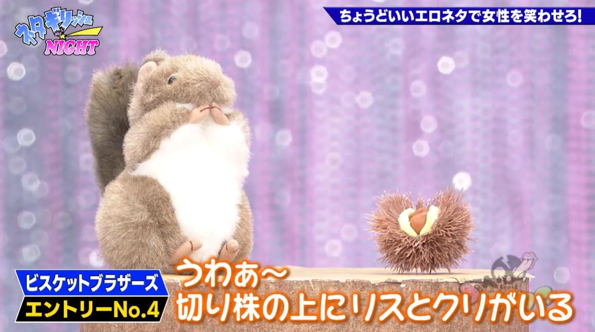 記事画像