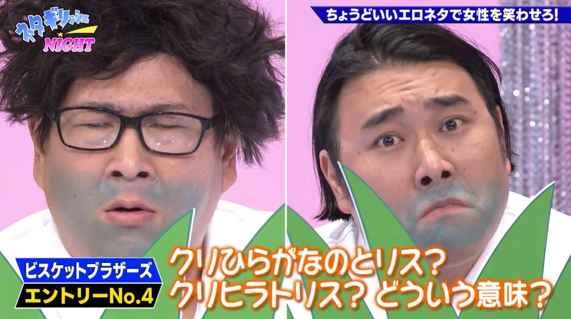 記事画像