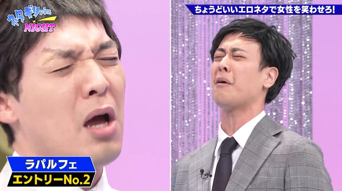 記事画像