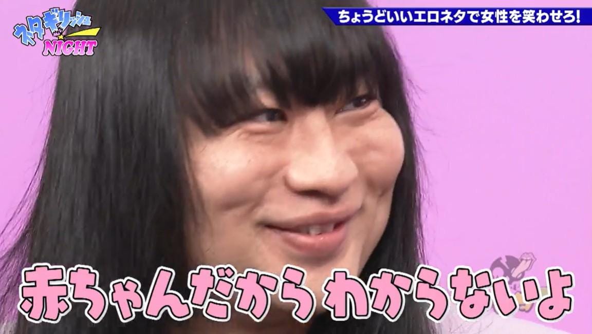 記事画像