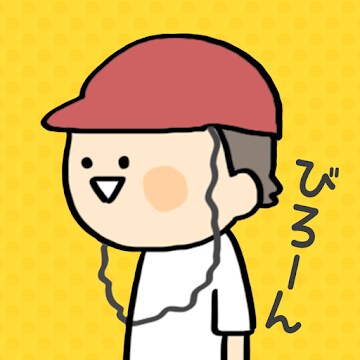 発見！小学生あるある