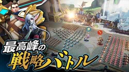 モバイルロワイヤルMMORPG - ファンタジーキングダムのバトル戦略