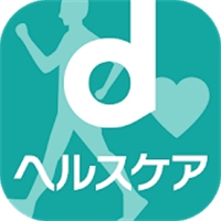 dヘルスケア(WEB)