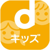 dキッズ(WEB)