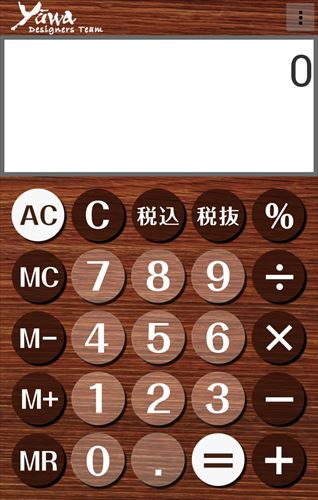 Wood電卓＋　無料版　‐消費税計算ができる機能性計算機‐