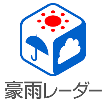 豪雨レーダー