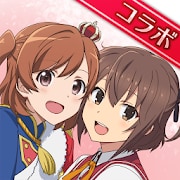 刀使ノ巫女 刻みし一閃の燈火