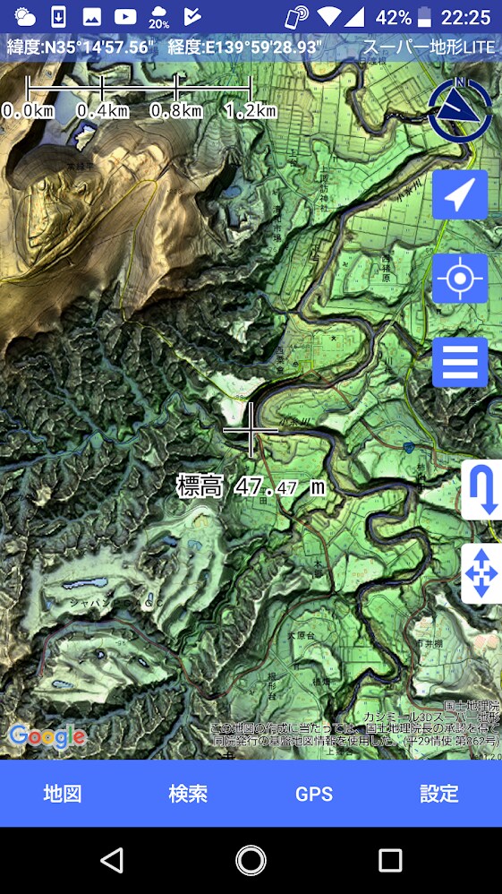 スーパー地形 - 100種類以上の地理院地図や各種地図やGPSが使用できる