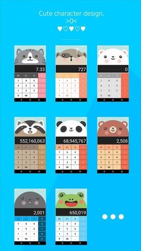 動物電卓 - 可愛い, きれい 電卓