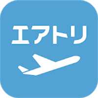 エアトリ