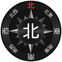 コンパス(広告なし)