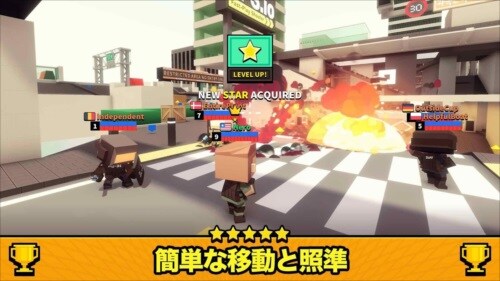 FPS.io (Fast-Play Shooter)