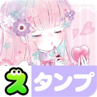 無料スタンプ・フラワリーキス