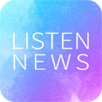 Listen News - 英語ニュースをリスニング&リーディング 無料の英字新聞読み上げアプリ
