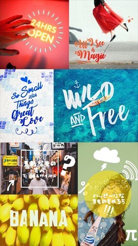 Picsee - 写真をカワイイ文字で盛ってインスタ映え!