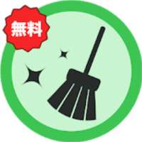 無料クリーナー、アンチウイルス & キャッシュ 削除 - MAX Cleaner