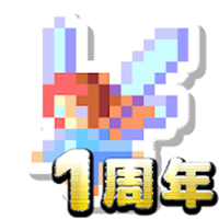 MMOお店ごっこ SOLD OUT 2