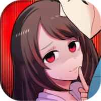 彼女は浮気をやめられない