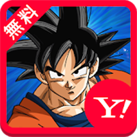 ドラゴンボール超 壁紙きせかえ
