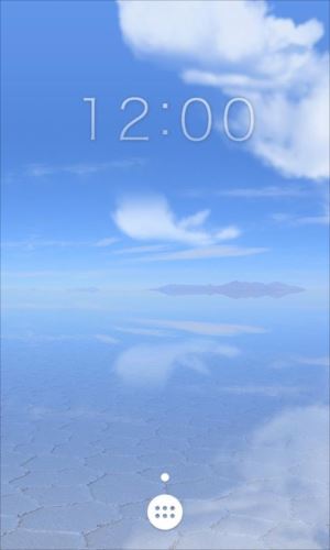天空の塩湖ライブ壁紙