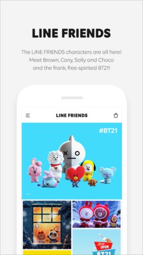LINE FRIENDS - キャラクター/壁紙/ GIF画像